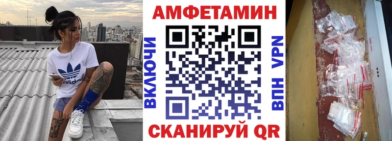 АМФ 97%  Сурск 