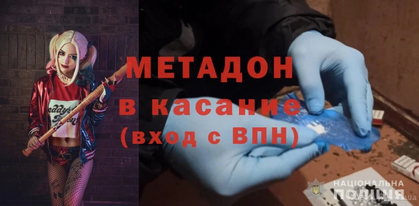бутират Алексин