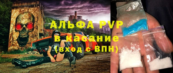 дмт Арсеньев