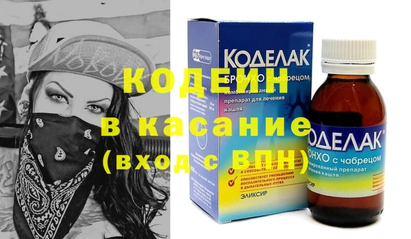 2c-b Алзамай