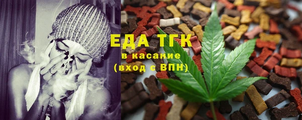 дмт Арсеньев