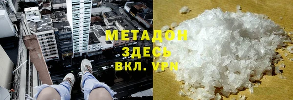 индика Абдулино