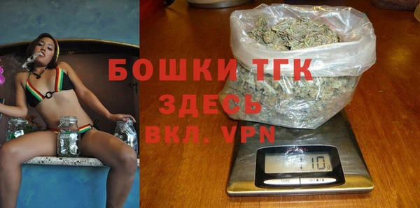 кокаин премиум Алексеевка