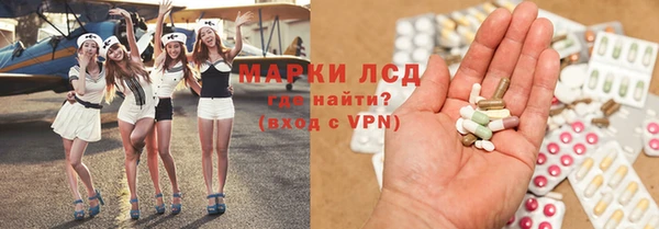 скорость mdpv Аркадак