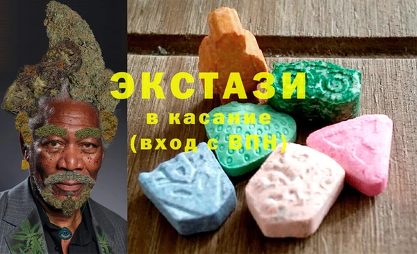 кокаин премиум Нея