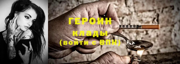 дмт Арсеньев