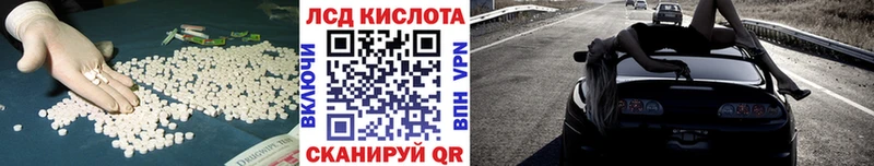 MEGA зеркало  Сурск  Лсд 25 экстази ecstasy 